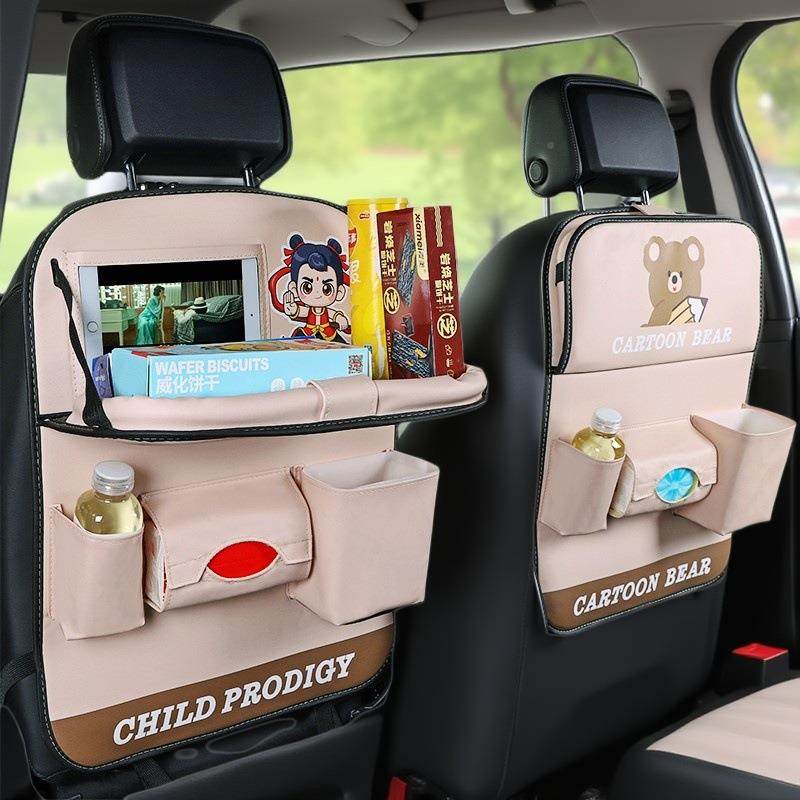 车熊用后排桌板XVB置物架物哪吒汽车小收纳袋车载座椅后背多功能
