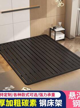 米简约悬IAO浮床1.21.51.8米意式轻奢无床头床床架米双人铁公寓包