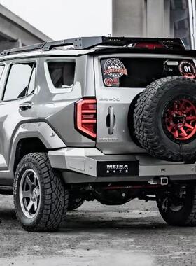 坦克400i联4t能美卡动备胎支架MK擎天后杠改装多功牌照架FZP倒车h