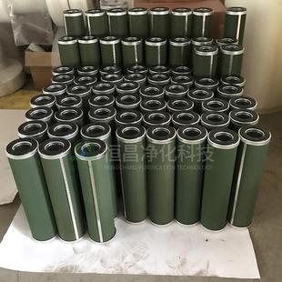 油中除水航空煤油FLX115x650油工水分滤OLU芯业电 离厂钢厂聚结滤