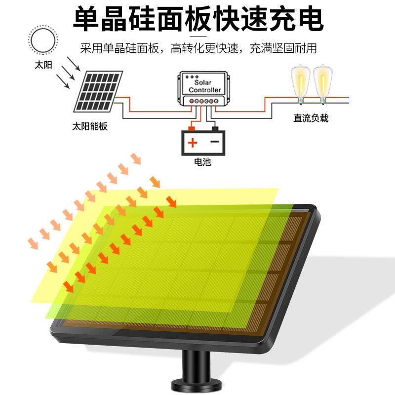 太阳能灯串Sl38ed3T000Ah庭院露营花园装饰防水户外氛无品牌/围节