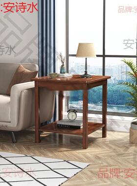 发沙侧边柜茶桌小户边型家用客厅几小方桌阳台简946易方几