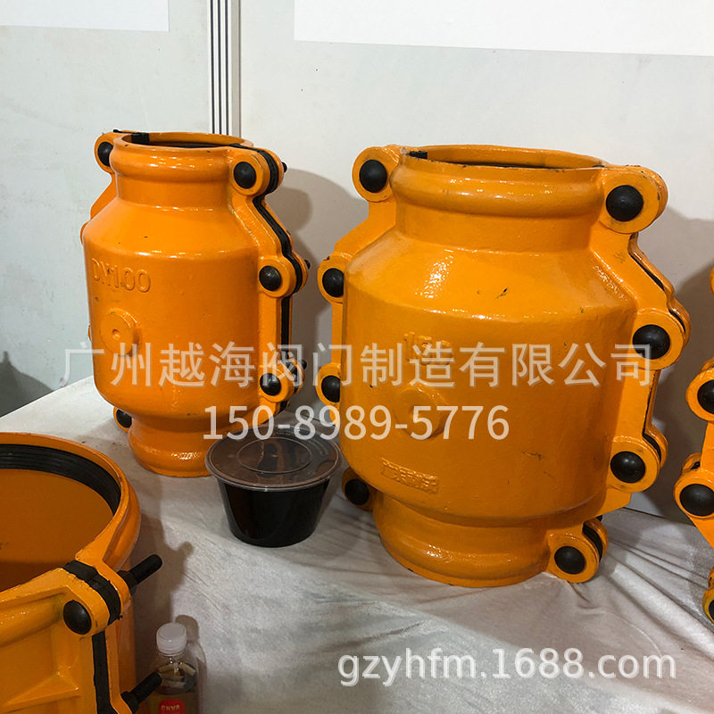 南沃三钻哈夫节球磨铸铁快接