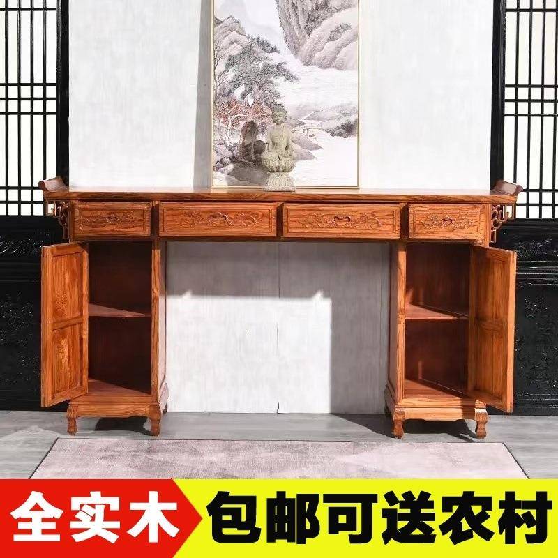 式仿古佛实木条案供桌台家中用农村中堂供奉桌经香济玄关桌GED供