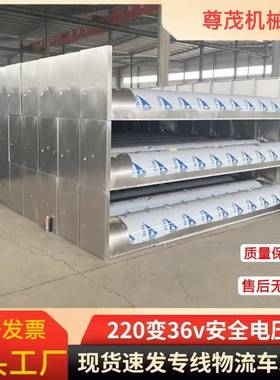 牛羊电HWZ热温水槽自动上水双层不锈钢安恒全压智加能恒温机械电