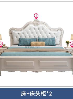 套Bw2全床套卧1023A#结室家具装组合全屋欧式主卧婚房婚实木和衣