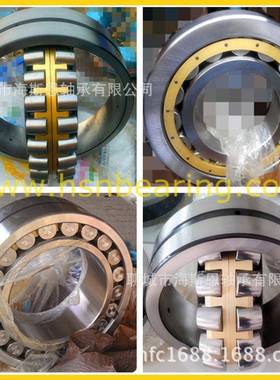 现货轴承23952M厂CPMB/W33C0调心直滚子瓦房店原产K家销