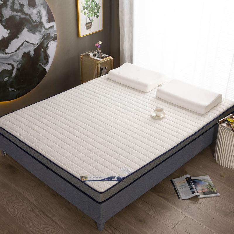 HVU新可针织棉立体乳胶床垫加厚记床忆棉垫直播供货四季用5D气透