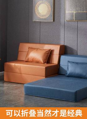 6L高密榻度折叠海绵床垫午休打地铺睡垫科米F76T59JH技布办A公室