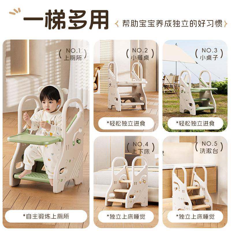 儿餐椅童习家用吃饭大童高脚餐桌宝宝学椅无品牌/婴儿成长椅子客