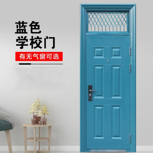现货室外蓝色防盗入户门包送装