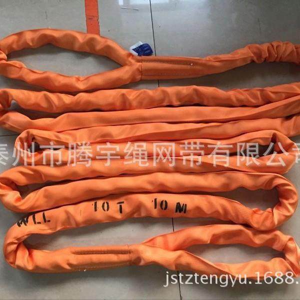 1T*8M带圆形吊带10吨EFT8米起重吊装0性吊带双扣吊带1柔0TX8M