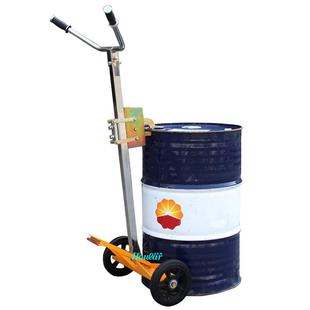 szhoular咬嘴车手推450K鹰嘴油桶0搬运车手拉油HIM罐车车拖DE4G5