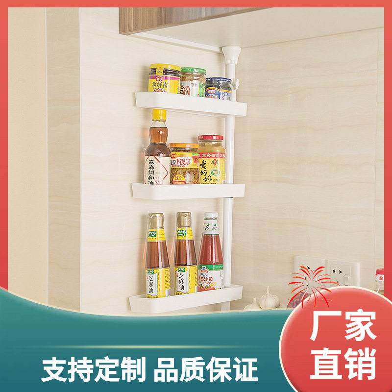 顶天立地免钉伸缩旋转调料收纳架