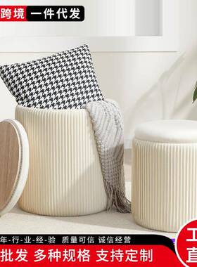 收纳妆凳功能可储物大小圆多凳化妆凳小户型卧化IQL梳室妆凳