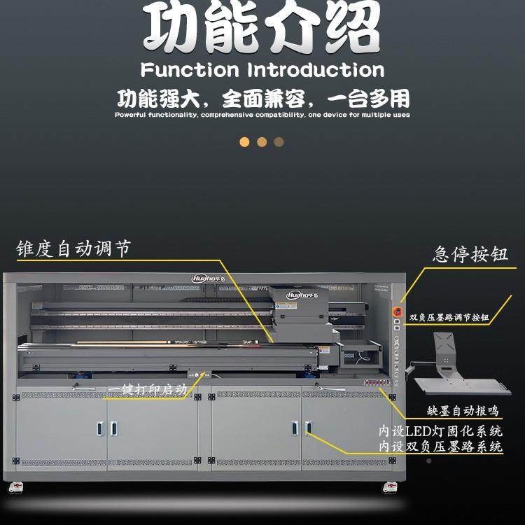 导育杖曲棍球杆棒球棒球棒棍棒杆冰球竿槌HR-1800棒球球杆彩绘UV