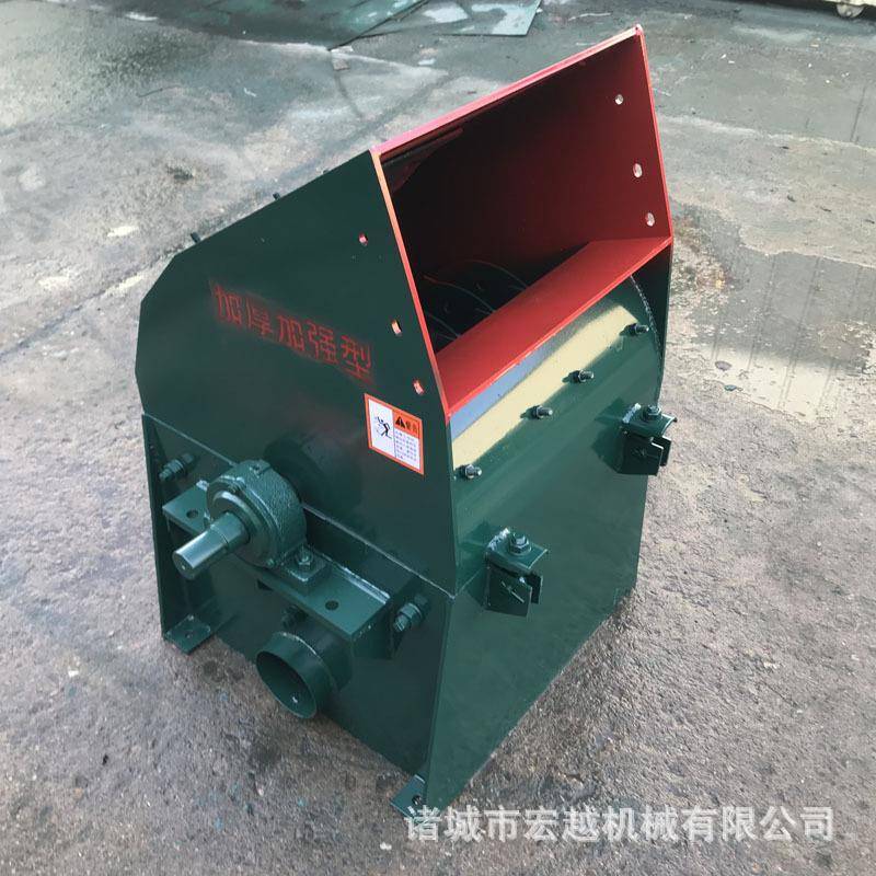 5越0型海蛎子扇贝壳粉碎海草海CHX参海鲜类破碎机机宏械粉机碎机