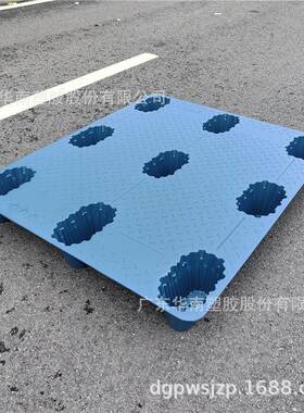 加厚九脚胶托盘吹塑卡板物流周转MCI栈板仓库塑料垫板1塑.潮2*防1