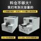 5905螺丝排列机1 FUMMA 905A全自动螺丝机MA M可调M轨道丝供给供