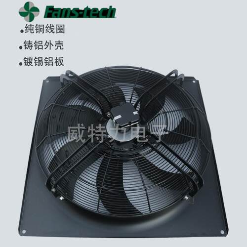 Fan-tesc7h泛671B仕达轴流风机AS103-AL5-03