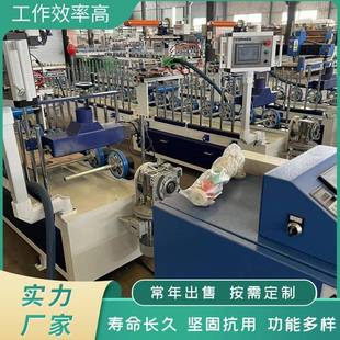 动省胶度塑窗套包覆机密板全自热BFJ 9652胶实木皮覆膜机钢厂供