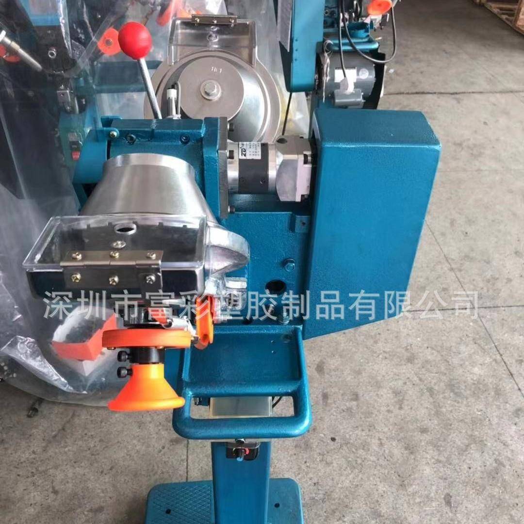 现货童全电自动四合扣钉扣装机脑控四合扣制钉T09/F09/扣机