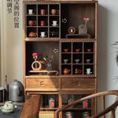 榆木柜客厅置PLY物架实木茶室茶边茶柜新中式 博古储物柜展架示柜