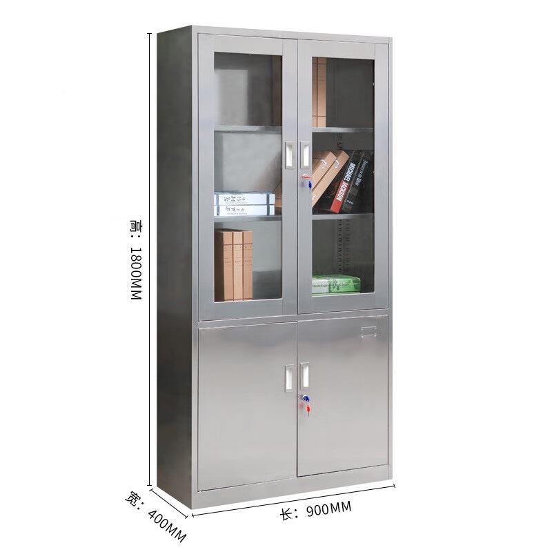 3004不锈钢文件柜资料柜加厚密资料双节财务档案21不锈柜保BXC钢