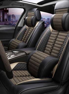 2025款xv东风专享椅域座套cpdd-8896rrv汽车坐垫四季亚麻全包用座
