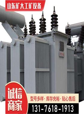 矿大单相控制变压器JBK3-25压0VAC3800V/11V24V电源变器山变压器A