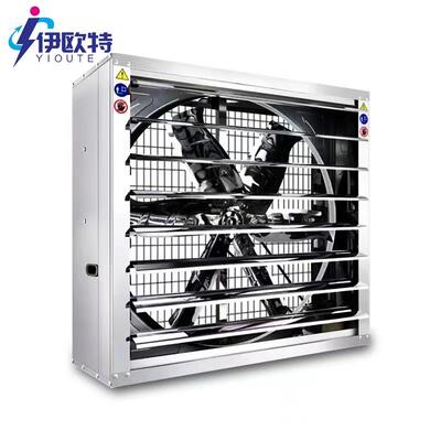 养推拉式负场压风机厂车间HCZ降温通风工业负压风机畜牧殖换房气