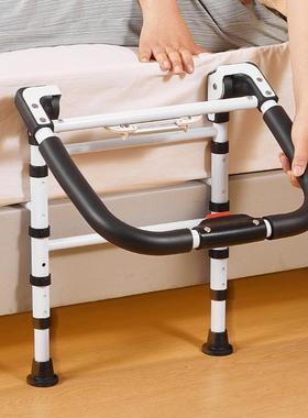 边扶手老人起身器年人安全折叠护家用起床助力床老TY-CBFS-带灯防