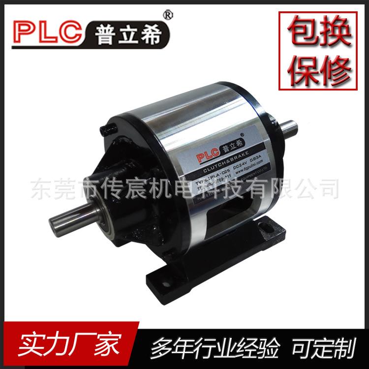 深圳D机械藏式电磁离合器制动器组PLA-101-050内50.83A224V