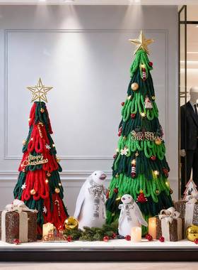 服装铺橱窗装场景店布置网红创意红色毛线圣诞EHH树摆件落地绿美