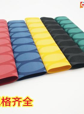 厂黑色蓝色色工绿色黄色椭圆纹红防滑JSQ动管渔杆套管运手柄用花