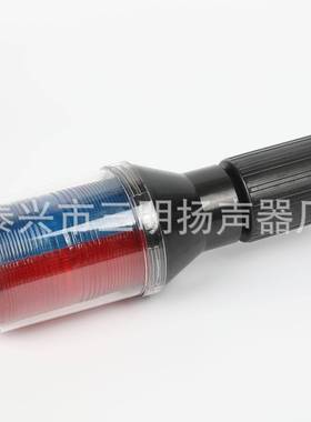 红蓝色摩托LD闪后频立双杆灯支持LTE300-R定E[制]