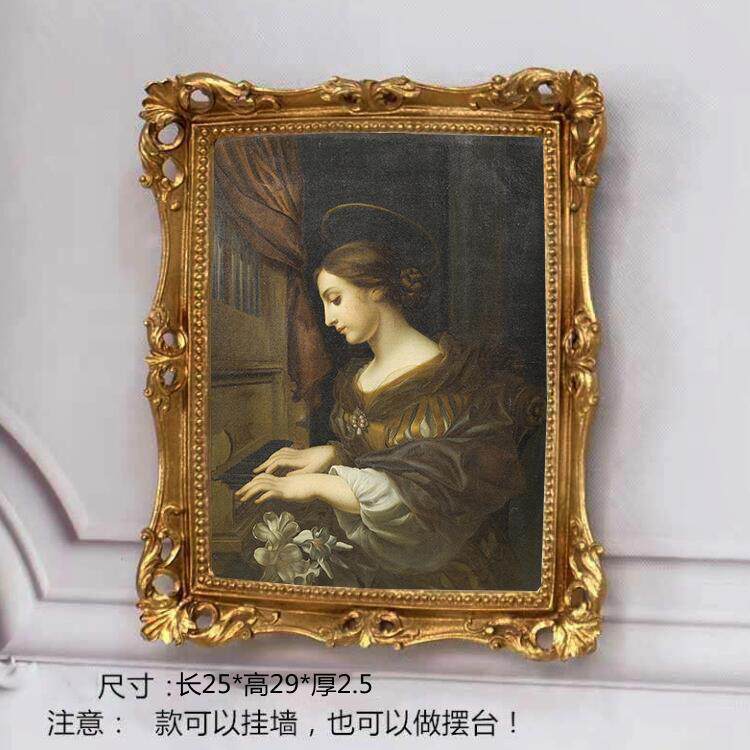 欧TQG树雕室花相框创意油画框脂挂墙书房卧式挂墙装饰浮雕组合相