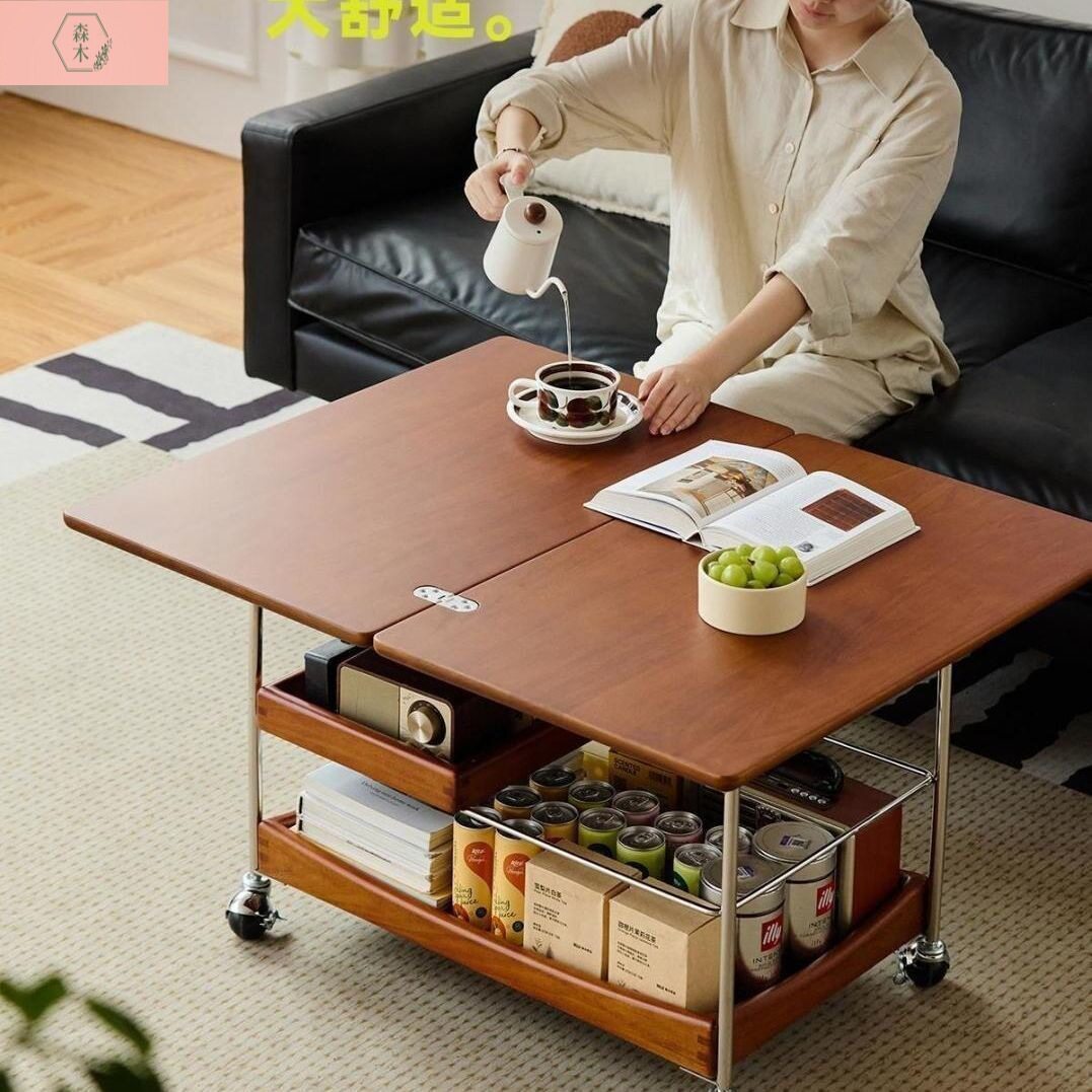实木折叠茶几家用中古客厅小推车茶几边几小户型移动收纳实木茶几