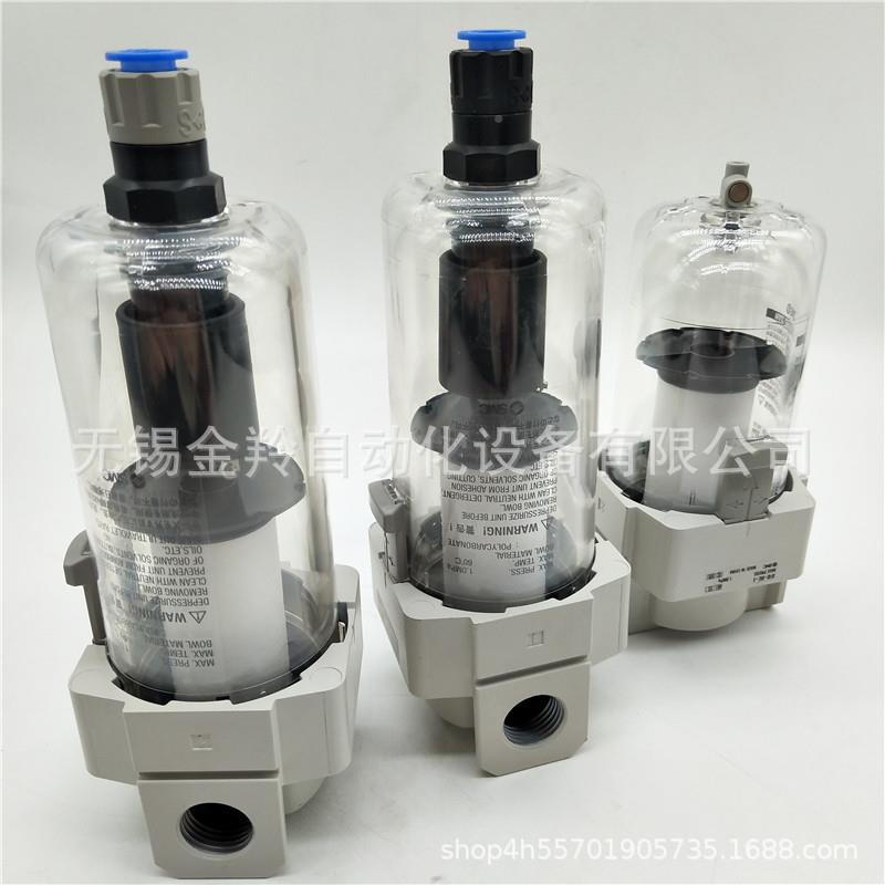 SMC空气过滤器A-F40-F0-AA40-F066C-AAF40-FGOPF06DF06BCF06BDA
