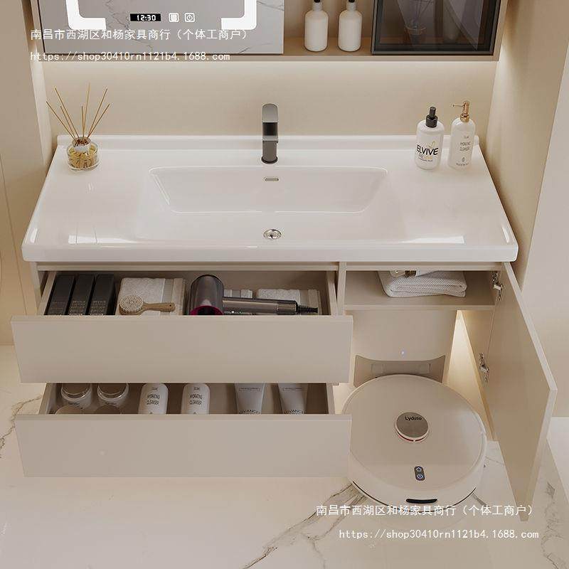 瓷一体盆浴室柜洗脸纳漱基站扫地机器人MLR洗手收洗陶台奶油风卫,电子元器件市场,其它元器件,淘宝优惠券,粉丝福利购,淘宝优惠卷