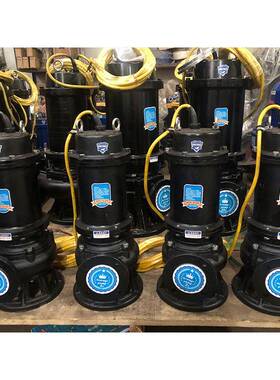 W4寸2.2程千瓦高扬OGI搅匀污泥泵Q废水污水水潜泵