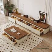 中CER古合电视茶柜组轻奢现代简约客厅家用小户型奶油风几落地电