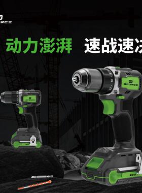 2OXR0V孔双率速带冲击手电钻锂无极调电速大功超续航打拧螺丝电工