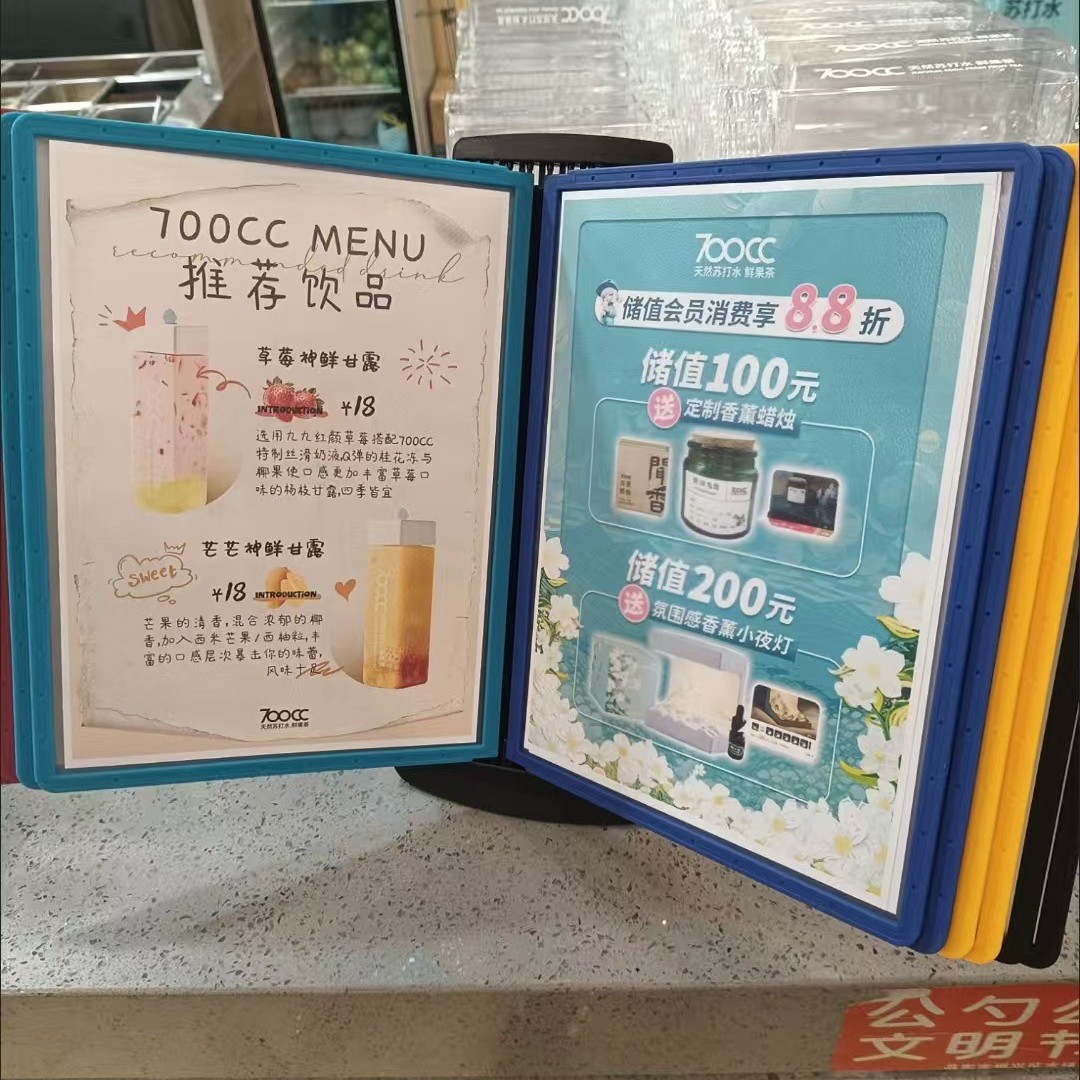 台式旋转翻页文件资料架