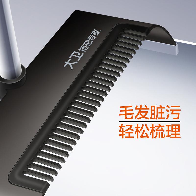 扫地把簸箕家用套装扫木帚组合软毛PEX轻扫笤帚F7巧小扫把地板扫