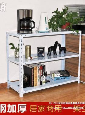 黑色三层货家用置物架落多地房小厨货架铁架层小型架简易储FAC物