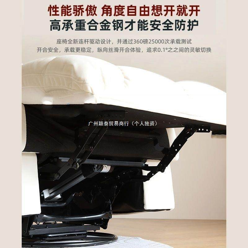 空多功能太头等旋客厅摇躺椅休闲椅懒人云55687212朵沙发电动单人,住宅家具,功能沙发,淘宝优惠券,粉丝福利购,淘宝优惠卷
