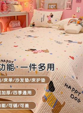 加厚通纯棉床盖单件童夹棉绗缝四儿季通榻榻用米加厚卡床单OIR三