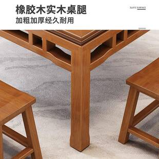 仿古实木套岩板八仙桌式吃饭JOK方桌构实木榫卯结桌椅装正方形餐