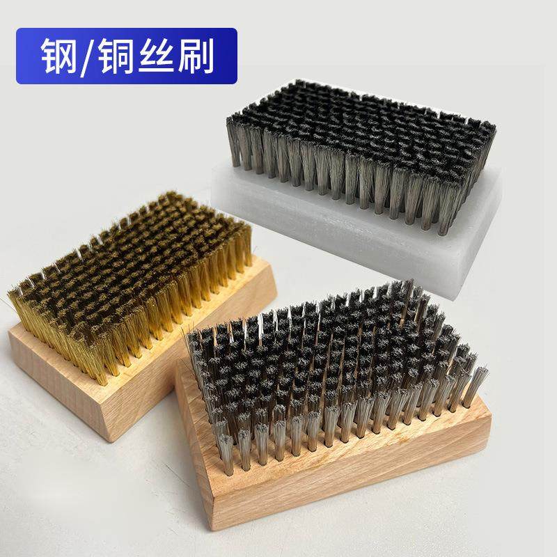 .07600.127CPS铜刷丝钢丝刷陶瓷网纹辊刷凹印版清塑洗刷料柄